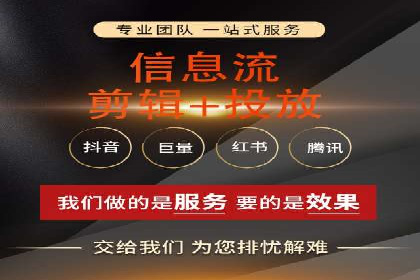 携手百度推广代理商，实现企业业绩突破